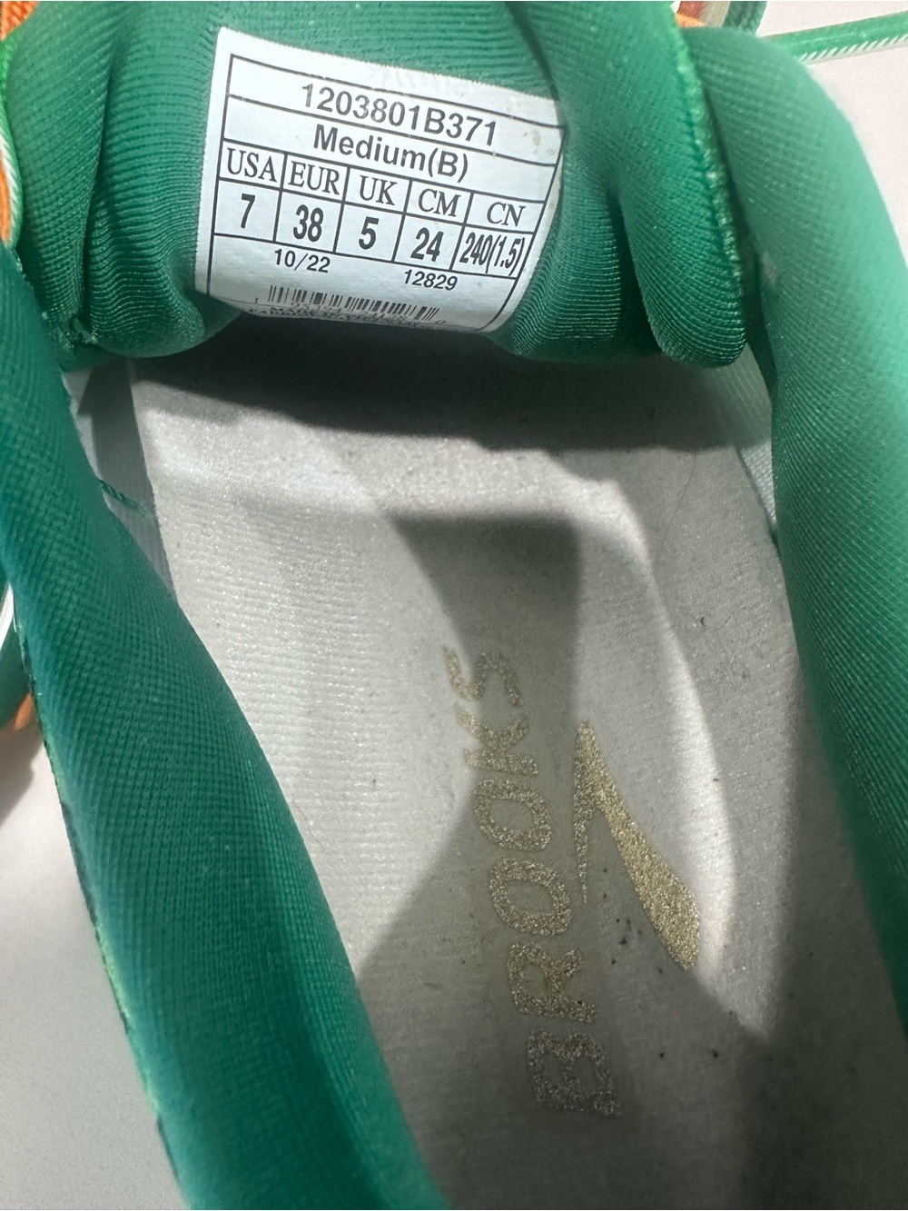 Brooks Ghost 15 "Run Lucky" St. Patrick's Day Running Shoes Women’s 7 Clover - Picture 11 of 13